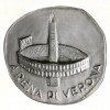 Medaglia per il centenario dell'Aida di Giuseppe Verdi (1971)