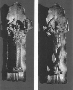 Minerva e Apollo (1940), Palazzo del Bo, Padova